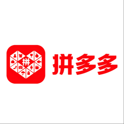  沙坪坝拼多多云仓一件代发，拼多多电子面单快递仓储代发