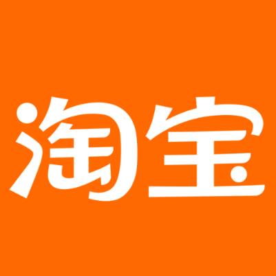沙坪坝淘宝云仓一件代发，淘宝菜鸟电子面单快递仓储代发