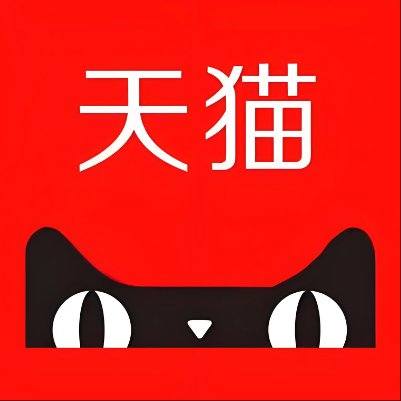 沙坪坝天猫云仓一件代发，天猫电子面单快递仓储代发