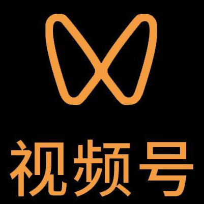 沙坪坝微信视频号多云仓一件代发，微信视频号电子面单快递仓储代发